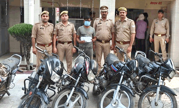 पुलिस के हत्थे चढ़ा एक वाहन चोरी, चोरी की पांच बाइकें बरामद