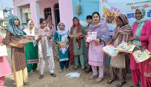 मिशन शक्ति फेज 5.0 के तहत जागरूकता चौपाल का आयोजन