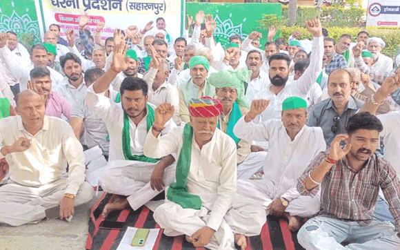 किसान मजदूर संगठन के पदाधिकारियों ने मांगों को लेकर प्रदर्शन कर दिया धरना