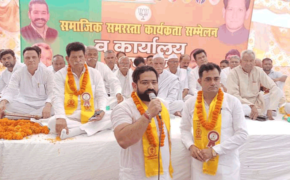 देश और समाज के विकास को सामाजिक समरसता जरूरी: साहब सिंह सैनी