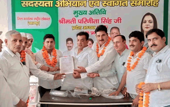 राष्ट्रीय लोकदल में नई नियुक्ति, आरिफ मलिक बने सामाजिक न्याय मंच के जिला अध्यक्ष