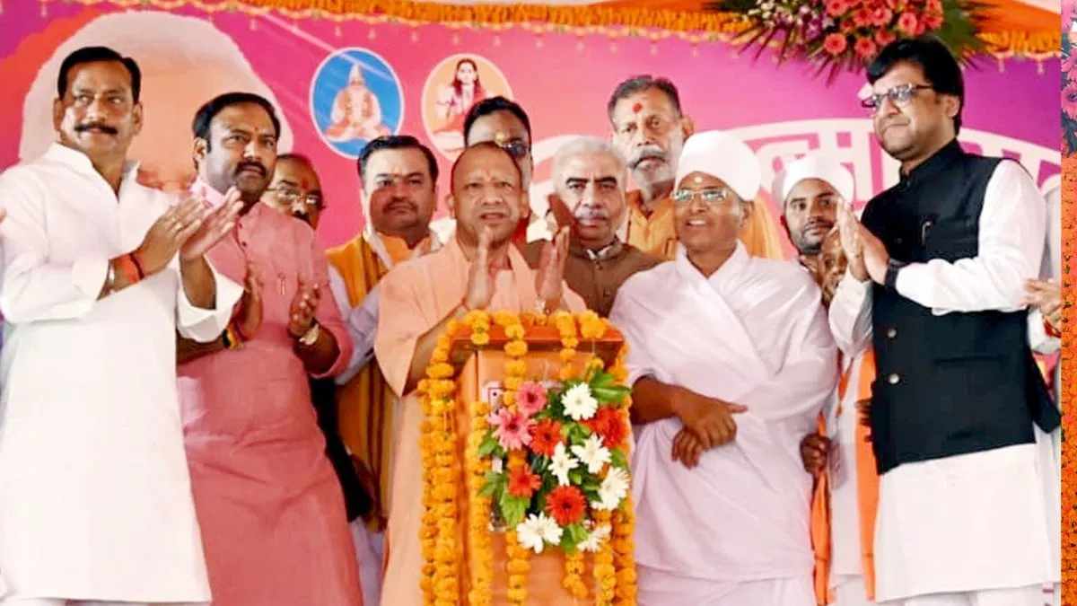 अब ‘कबीरधाम’ नाम से जाना जाएगा लखीमपुर का ‘मुस्तफाबाद’, CM योगी बोले- सेक्युलरिज्म के नाम पर पहचान मिटाने का दौर खत्म