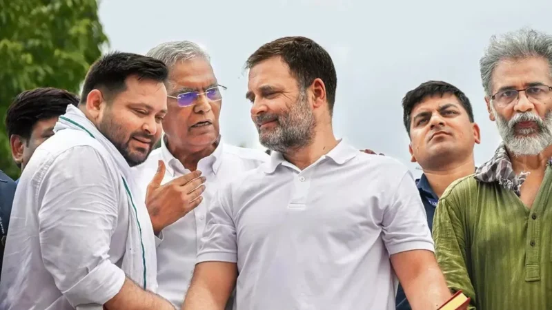 महागठबंधन में सीटों का एलान आज संभव, समझौते के मूड में राजद और कांग्रेस