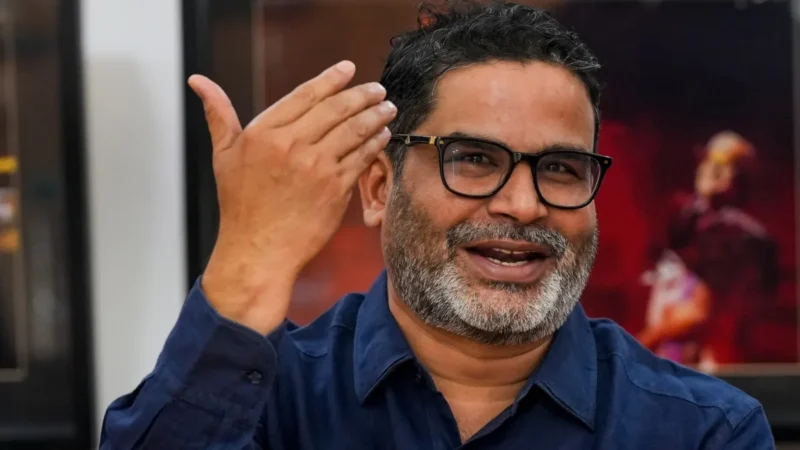 जन सुराज ने जारी की 51 प्रत्याशियों की पहली लिस्ट, PK के चुनाव लड़ने पर सस्पेंस