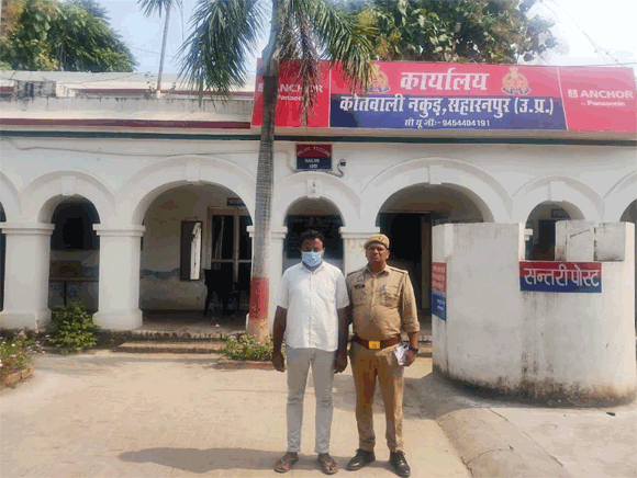 पुलिस ने नशा तस्कर को गिरफतार कर जेल भेजा