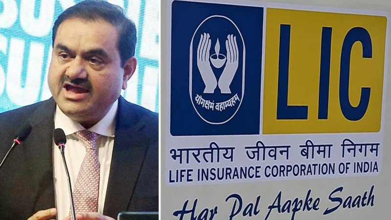 वाशिंगटन पोस्ट रिपोर्ट ने Adani Group पर उठाये सवाल, मचा बवाल तो LIC ने दिया स्पष्टीकरण