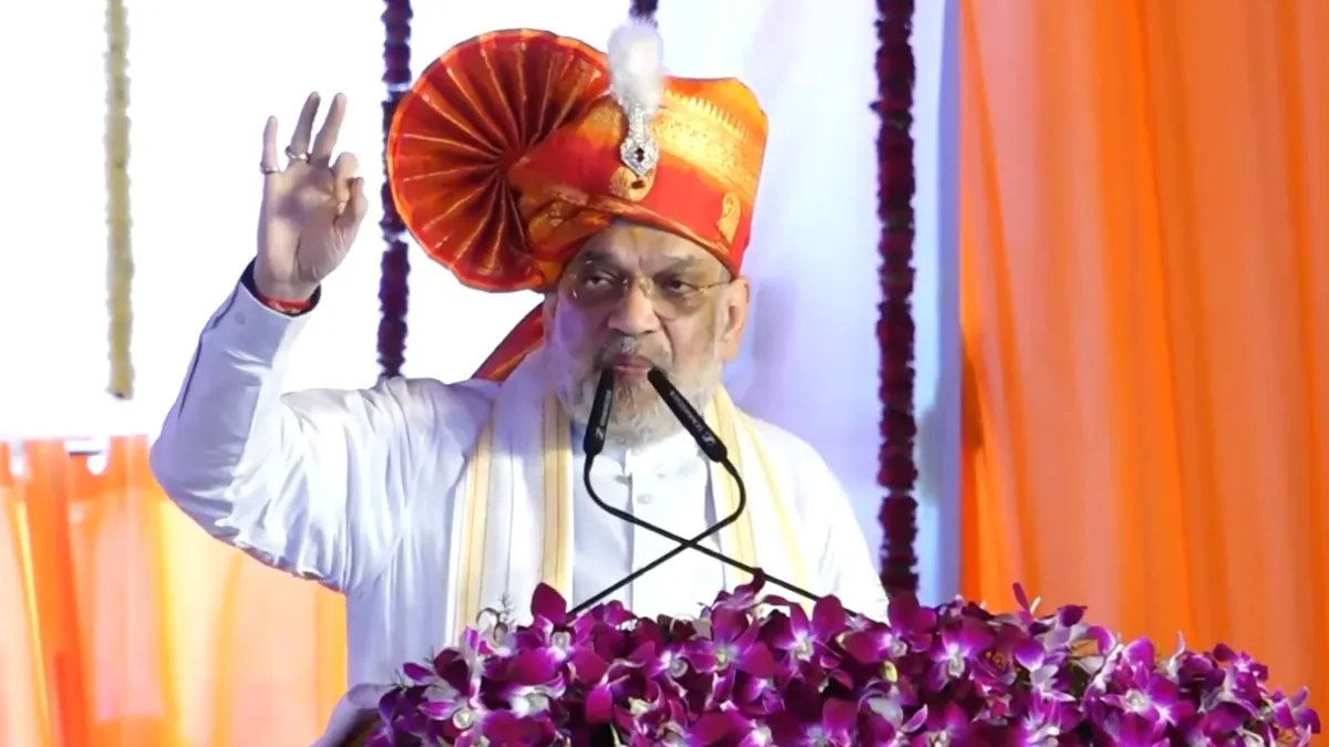 ‘एथनॉल मिश्रण के कारण चीनी सहकारी समितियों की बदली आर्थिक स्थिति’, महाराष्ट्र में बोले अमित शाह