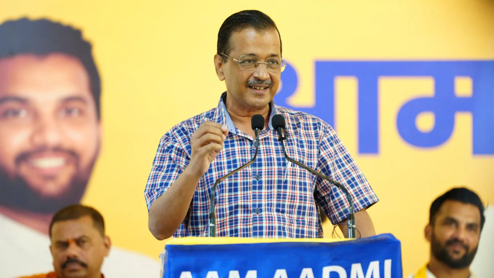 अरविंद केजरीवाल को मिला सरकारी बंगला, जानें क्या होगा AAP चीफ का नया पता?