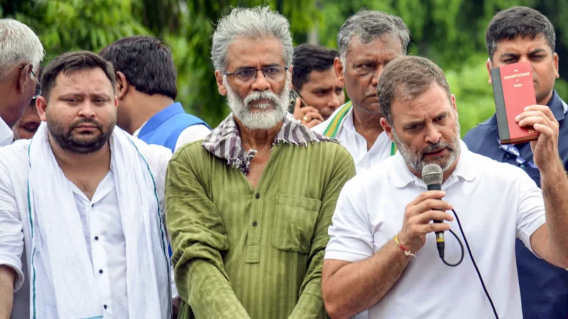 महिलाओं को 2500 रुपये महीना, भूमिहीन परिवारों को जमीन, बिहार चुनाव के लिए महागठबंधन की प्रमुख गारंटियों का कांग्रेस ने किया खुलासा