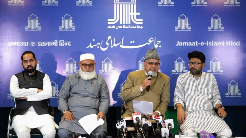 ‘I Love Mohammad लिखना कब से अपराध, यूपी में मुसलमानों के साथ…’ योगी सरकार पर भड़की जमात-ए-इस्लामी हिंद