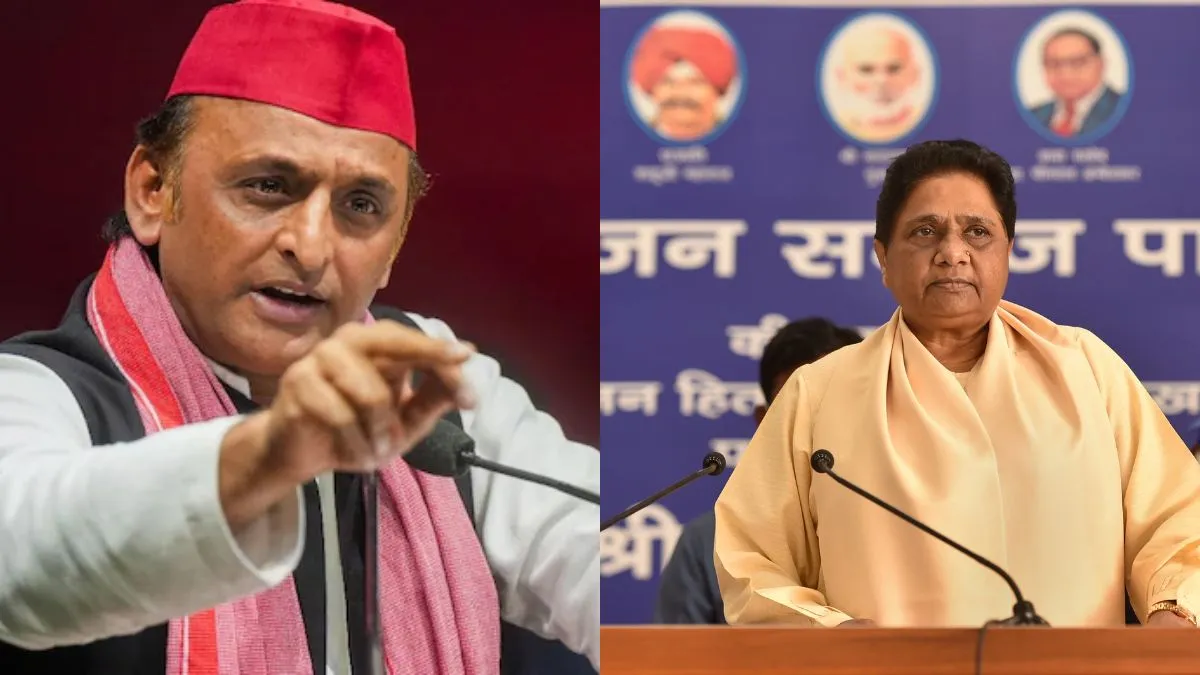 कांशीराम के बहाने मायावती ने सीएम योगी का जताया आभार, तो अखिलेश यादव ने दिया ऐसा रिएक्शन