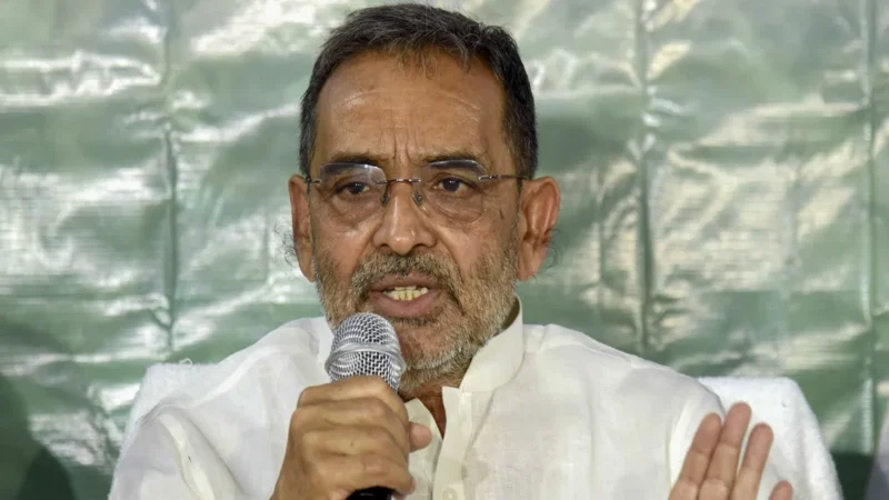 उपेंद्र कुशवाहा के बयान पर सियासी हलचल तेज, अमित शाह ने दिल्ली बुलाया