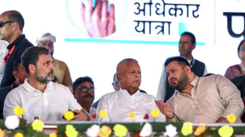 बिहार महागठबंधन में सीट बंटवारा बना सिरदर्द: नामांकन करीब, लालू-राहुल के बीच फोन पर हुई बात