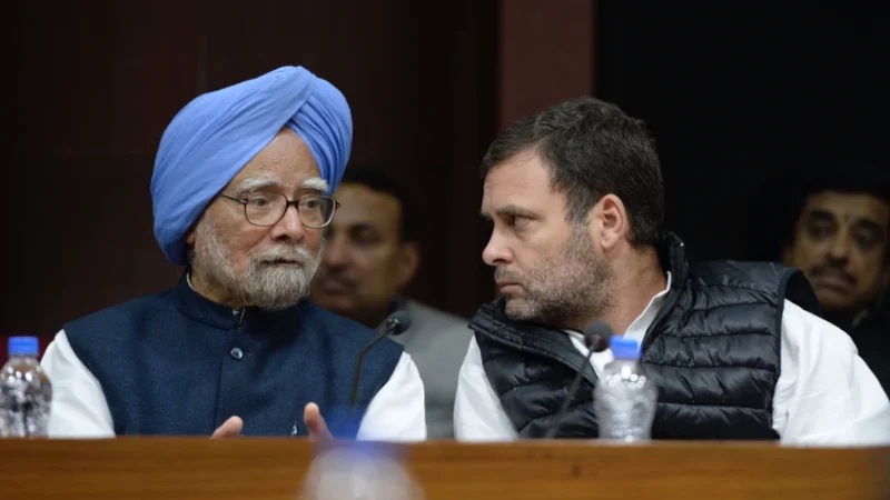 CAG को ऑडिट के लिए मिला ‘बदबूदार कमरा’, मनमोहन सरकार ने किया असहयोग, नई किताब में कोयला घोटाले पर चौंकाने वाला खुलासा