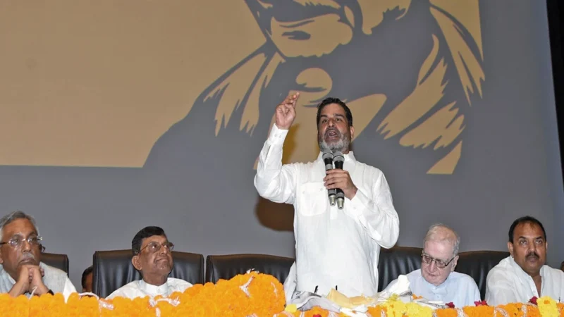 “मैं चुनाव नहीं लड़ूंगा!” तेजस्वी को उनके गढ़ में ललकारने के बाद प्रशांत किशोर का बड़ा ऐलान