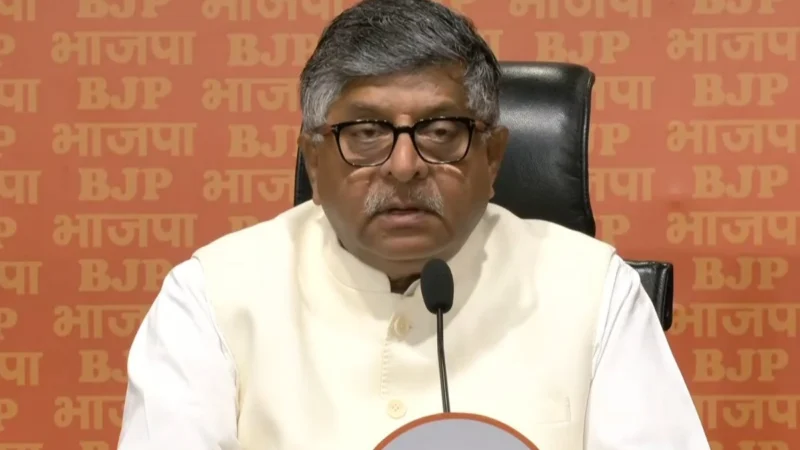 ‘घोटाला, ज़मीन हड़पो’ मॉडल है RJD का शासन: BJP का लालू परिवार पर तंज