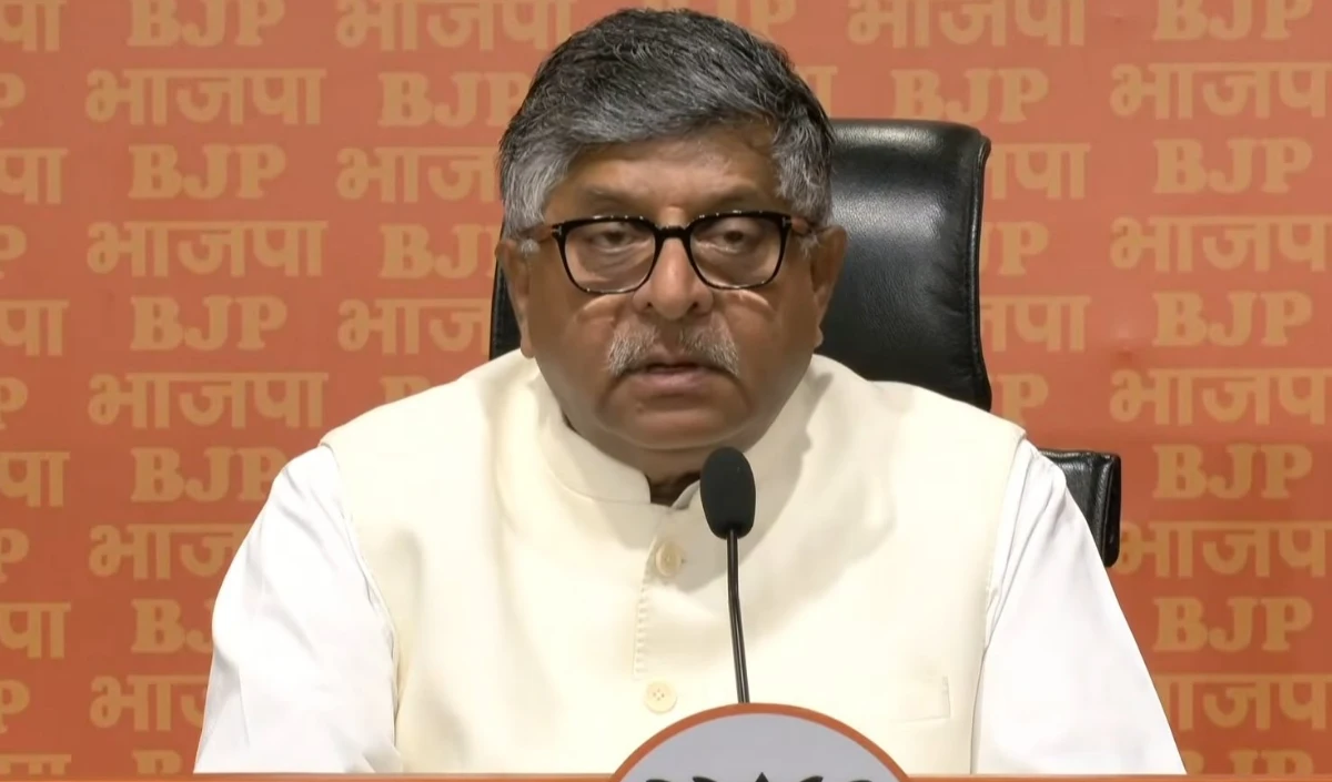 ‘घोटाला, ज़मीन हड़पो’ मॉडल है RJD का शासन: BJP का लालू परिवार पर तंज