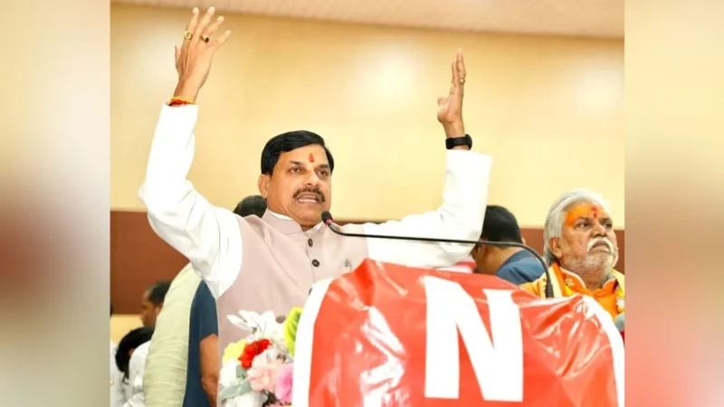 ‘जब भी मौका मिला विपक्ष ने बिहार को अपमानित किया’, बिहार में राहुल गांधी पर जमकर बरसे CM मोहन यादव