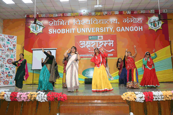 बी.ए.एम.एस. प्रथम वर्ष के छात्र-छात्राओं के लिए आयुर्वेद अक्षरारम्भ 2025 कार्यक्रम का आयोजन