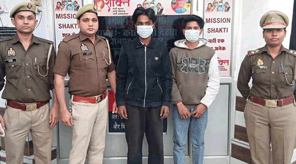 एंटी रोमियो टीम ने दो मनचले युवक किए गिरफ्तार
