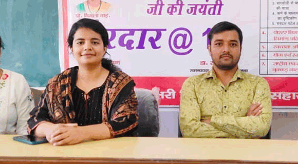 माँ शाकुम्भरी विश्वविद्यालय में राष्ट्रीय एकता सप्ताह के अंतर्गत निबंध लेखन प्रतियोगिता आयोजित