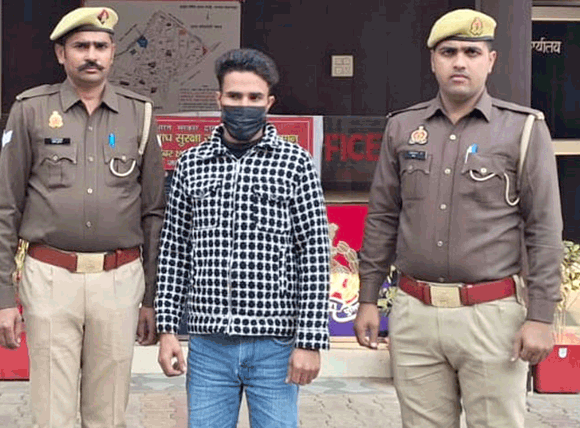 पुलिस ने दुष्कर्म के मामले में एक आरोपी को किया गिरफ्तार