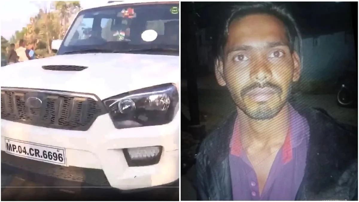 मध्य प्रदेश: रायसेन रेप केस का आरोपी एनकाउंटर में घायल, SI की बंदूक छीनकर भाग रहा था