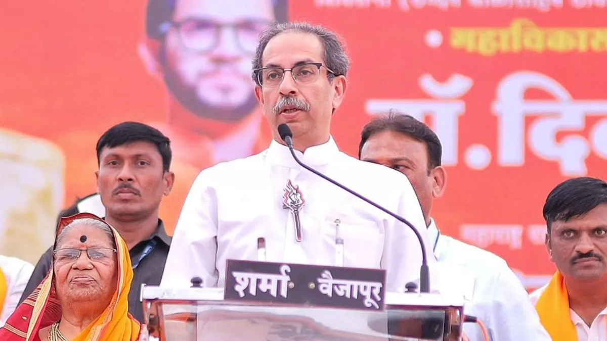 ‘फडणवीस एक्सीडेंटल सीएम और भाजपा भ्रष्ट पार्टी’, उद्धव ठाकरे का महाराष्ट्र सरकार पर हमला