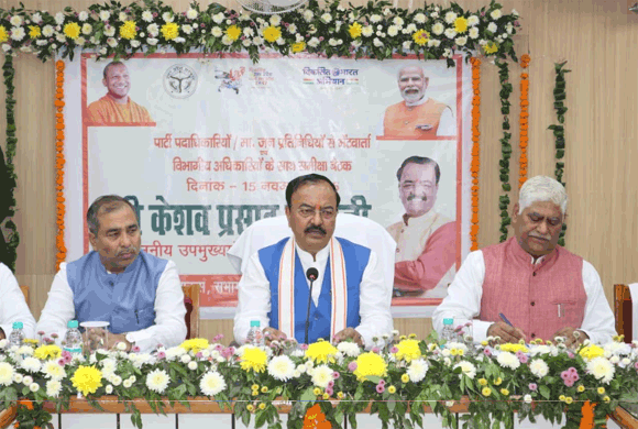 सहारनपुर बने प्रदेश के लिए विकास योजनाओं का रोल मॉडल – केशव प्रसाद मौर्य