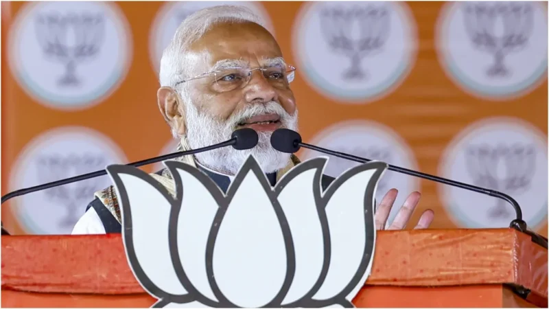 बिहार विधानसभा चुनाव रिजल्ट: शाम 6 बजे बीजेपी मुख्यालय जाएंगे PM नरेंद्र मोदी, कार्यकर्ताओं को संबोधित करेंगे