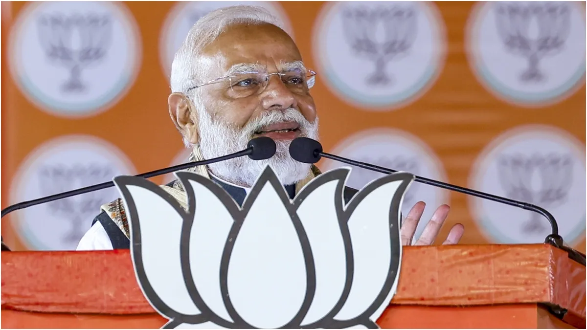 बिहार विधानसभा चुनाव रिजल्ट: शाम 6 बजे बीजेपी मुख्यालय जाएंगे PM नरेंद्र मोदी, कार्यकर्ताओं को संबोधित करेंगे