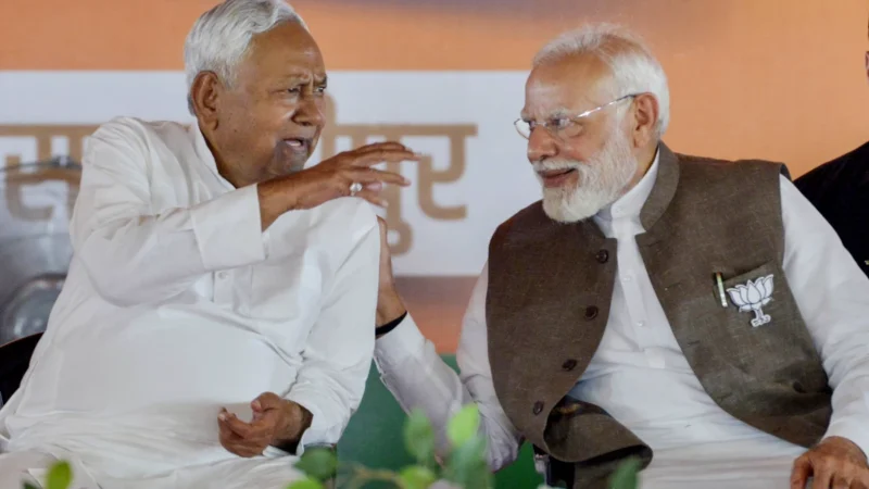 बिहार में NDA सरकार के गठन से पहले स्पीकर पद को लेकर BJP-JDU में खींचतान, क्या फंस जाएगा पेंच? दिल्ली में हुई हलचल- सूत्र