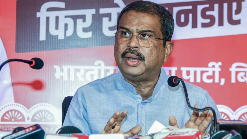 NDA में कोई भ्रम नहीं, धर्मेंद्र प्रधान ने किया साफ- नीतीश कुमार ही हमारे CM उम्मीदवार