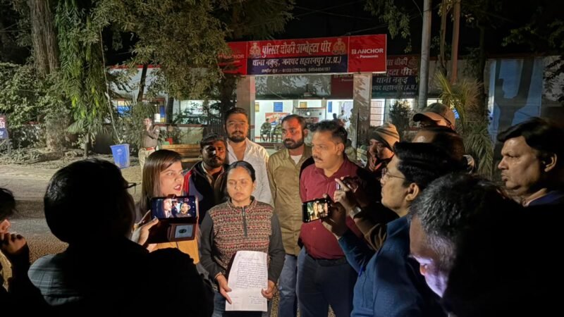 लवजिहाद मामले में लड़की बरामद, सिरसला प्रधान शोएब पर सख्ती से मिली सफलता