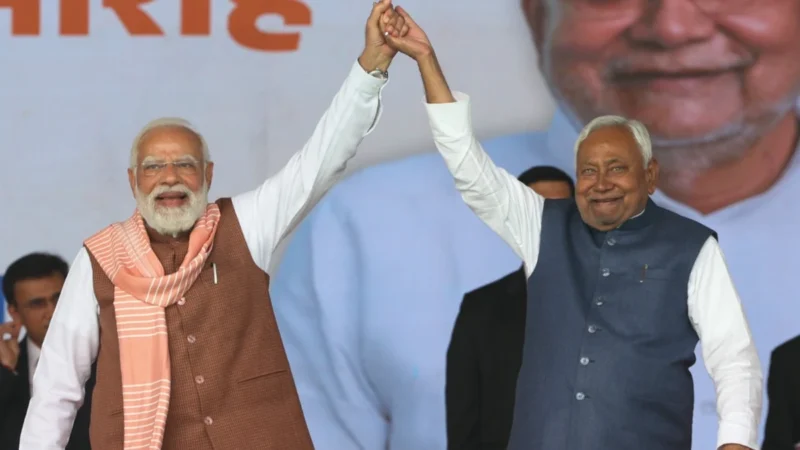 बिहार में NDA की सरकार, पीएम मोदी ने नीतीश कुमार को सराहा, बताया कुशल और अनुभवी प्रशासक