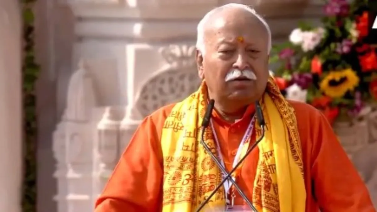 राम मंदिर पर ध्वजारोहण के बाद मोहन भागवत बोले- बलिदान देने वालों की आत्मा आज तृप्त हुई होगी