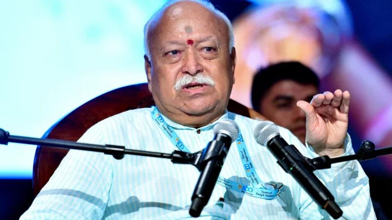 ‘जो कोई भी भारत पर गर्व करता है, वह हिंदू’, आरएसएस प्रमुख मोहन भागतव का बड़ा बयान