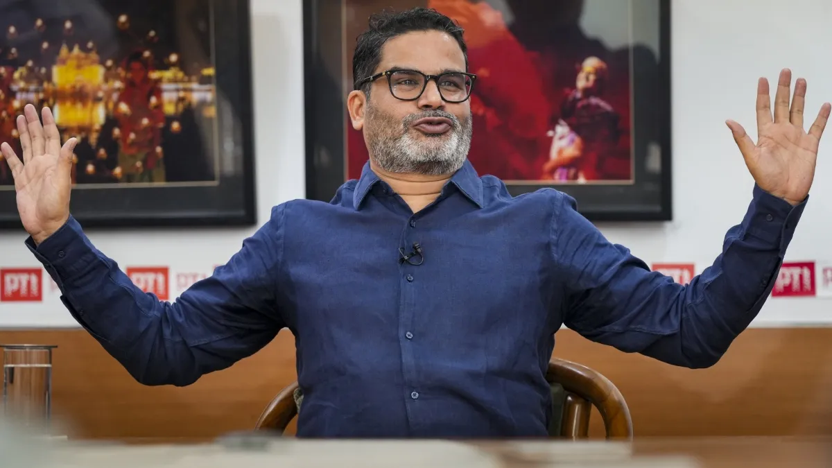 चुनाव में हार के बाद पहली बार सामने आए प्रशांत किशोर, बोले- मैं माफी मांगता हूं, प्रायश्चित के लिए सामूहिक मौन उपवास रखूंगा