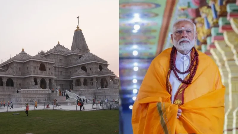 श्रीराम जन्मभूमि मंदिर के शिखर पर आज धर्म ध्वज फहराएंगे पीएम मोदी, सीएम योगी ने लिया तैयारियों का जायजा
