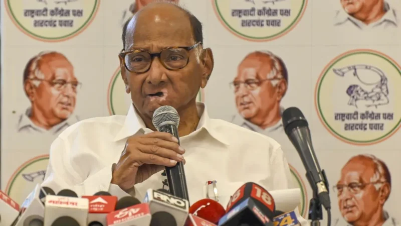 महाराष्ट्र लोकल बॉडी इलेक्शन: शरद पवार ने पैसे का लालच देकर वोट मांगने पर जताई चिंता, महायुति के नेताओं पर साधा निशाना