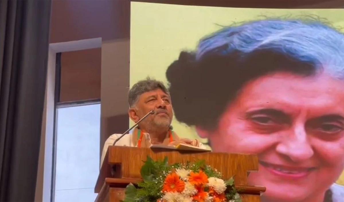 हमेशा के लिए तो पद पर नहीं रह सकता, कर्नाटक में नेतृत्व परिवर्तन की अटकलों के बीच बोले शिवकुमार