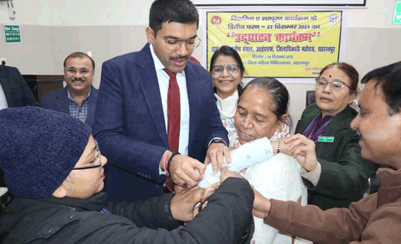 जिलाधिकारी ने विटामिन ए सम्पूरण अभियान के द्वितीय चरण का किया शुभारम्भ