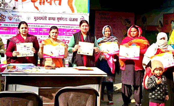 बाल विवाह मुक्त भारत 100 दिवसीय विशेष कार्यक्रम आयोजित