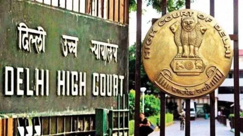 दिल्ली: इंडस्ट्रियल एरिया की बदहाली पर HC ने जताई नाराजगी, कहा- पीने का पानी देने में क्या दिक्कत