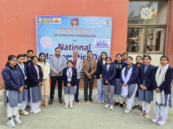 शोभित विश्वविद्यालय गंगोह में स्कूल ऑफ़ बेसिक एंड अप्लाइड साइंसेज विभाग द्वारा राष्ट्रीय गणित दिवस का आयोजन