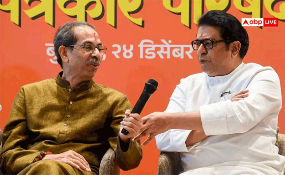 उद्धव-राज ठाकरे के गठबंधन पर कांग्रेस की पहली प्रतिक्रिया, ‘हम कभी MNS के साथ…’