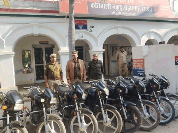 तीन बालअपचारियो से पुलिस ने चोरी की नौ बाईक बरामद की