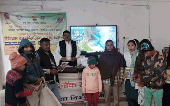 दिव्यांग बच्चों मे भी कई प्रतिभाऐ छिपी होती है, उन्हे बाहर लाने का प्रयास करे- सुशील कुमार