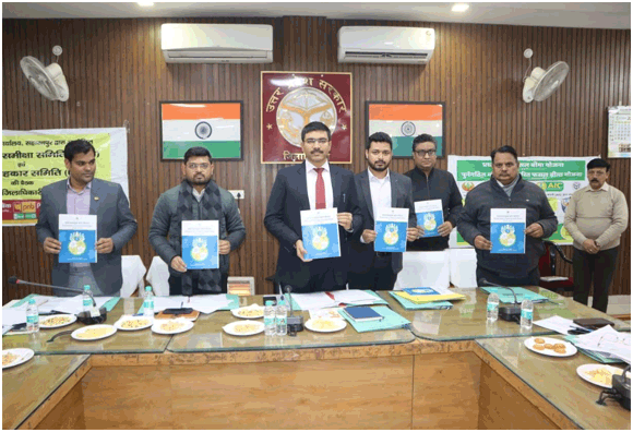 बैंक शासकीय योजनाओं में ऋण देने में न बरतें ढिलाई- जिलाधिकारी