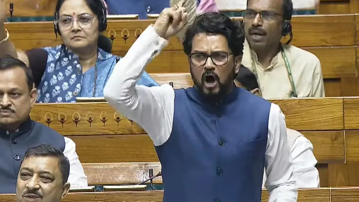 संसद में किसने पी ई-सिगरेट? अनुराग ठाकुर के आरोप पर हंगामा, स्पीकर बोले- कार्रवाई करूंगा